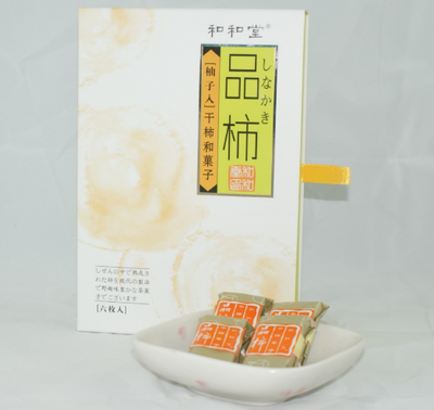 柚子味品柿批发 邢台国和食品带您领略果品加工新风味